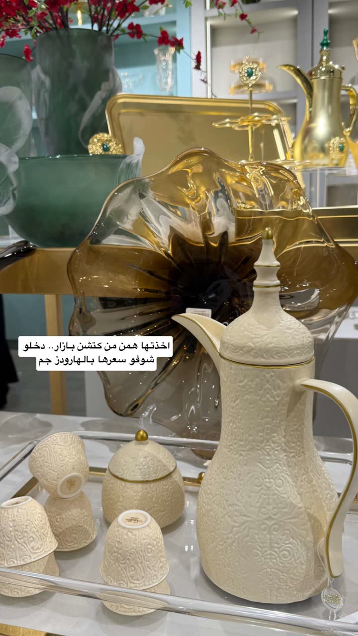 محتوى سناب شات لـ the Best 🍃 أسيل