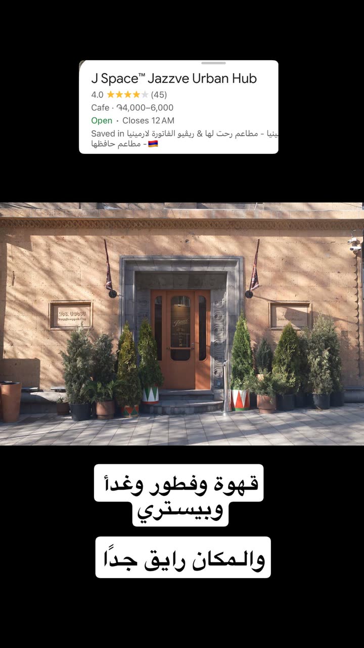محتوى سناب شات لـ مدير الريڤيوز