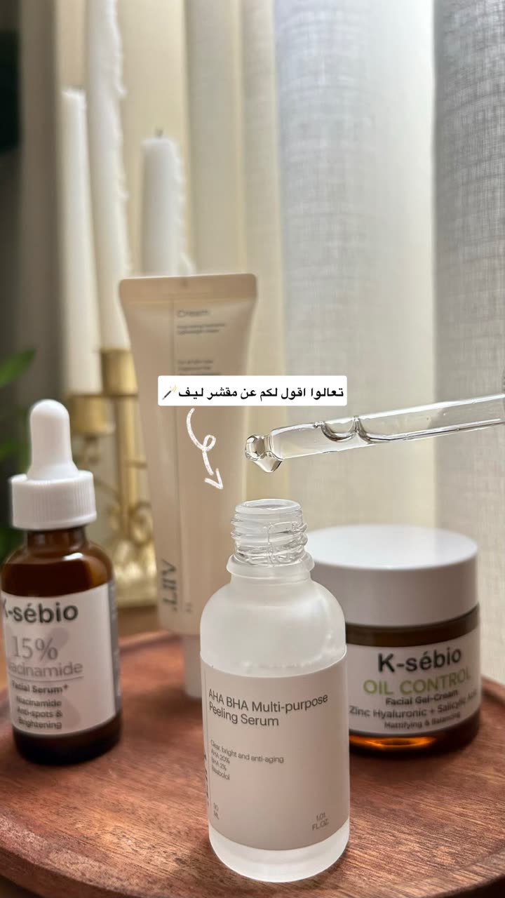 محتوى سناب شات لـ أميرةعبدالعزيز🇸🇦