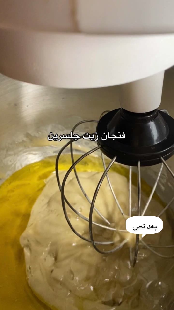محتوى سناب شات لـ AM أشواق المانع