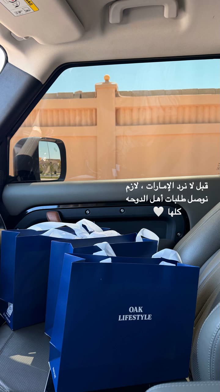 محتوى سناب شات لـ OAK 🪐