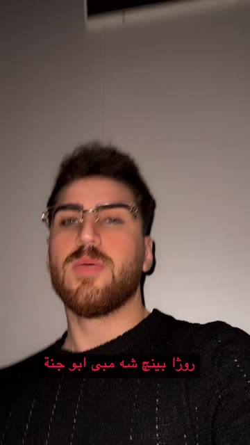a0shraf