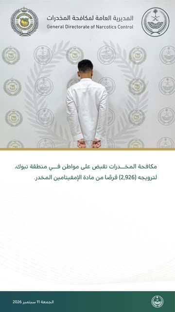 سناب الداخلية Spotlight #fapchati2