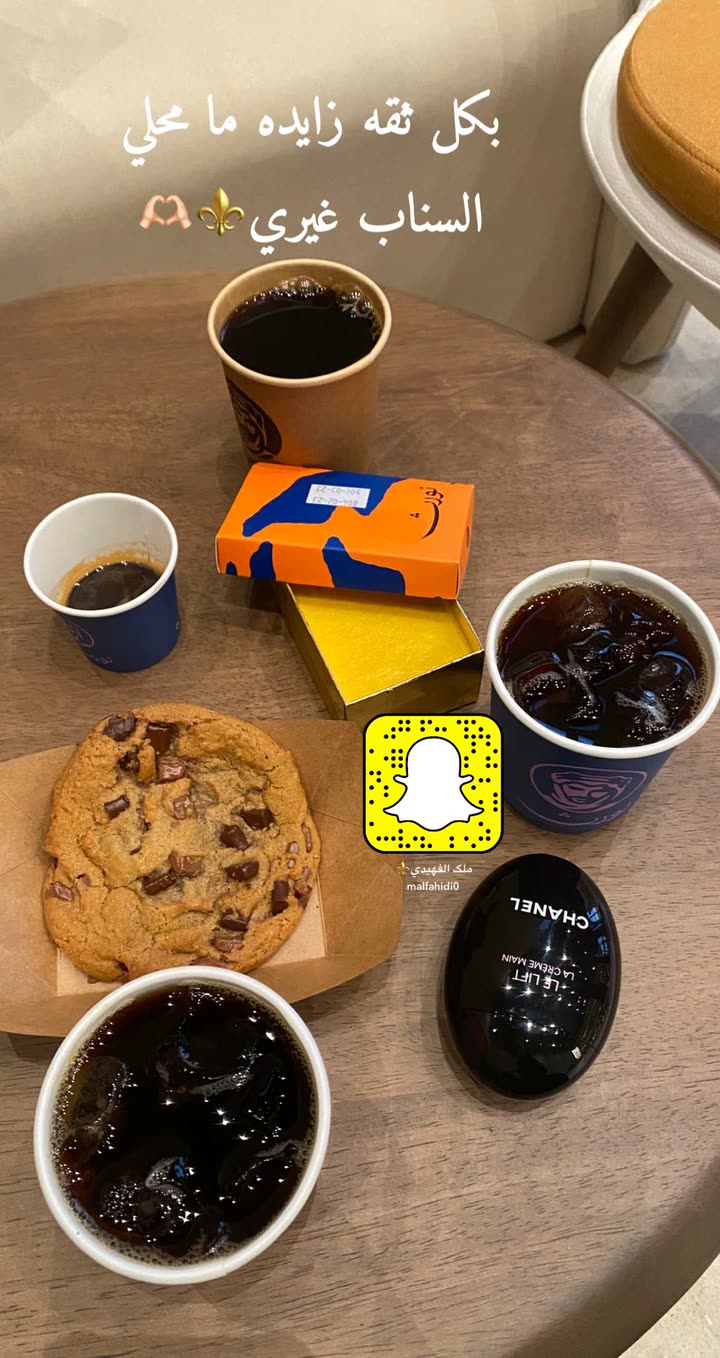 محتوى سناب شات لـ ملك الفهيدي فوز⚜️