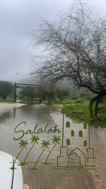 Preview for a Spotlight video that uses the salalah Lens