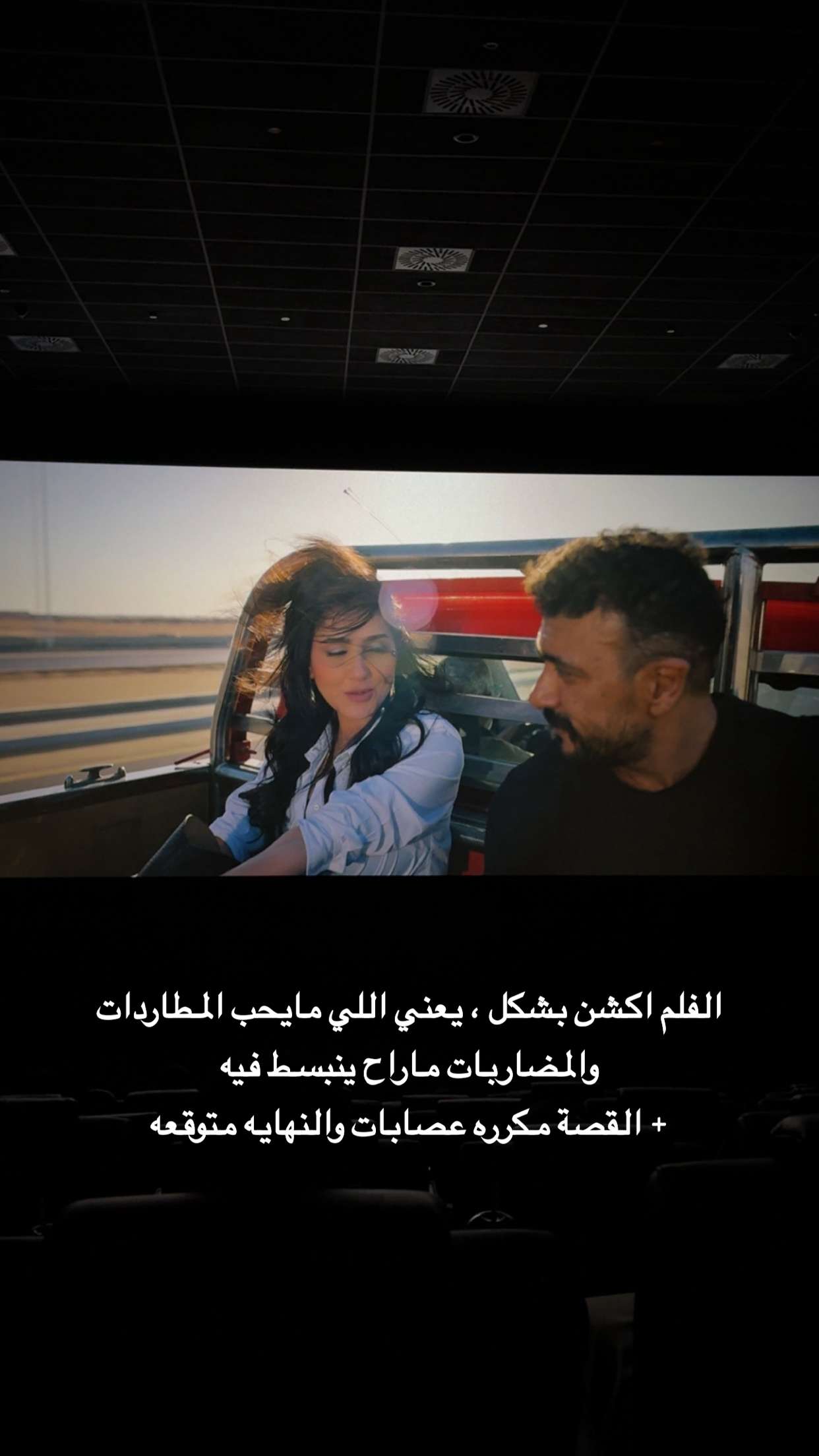 محتوى سناب شات لـ Abeer ≏