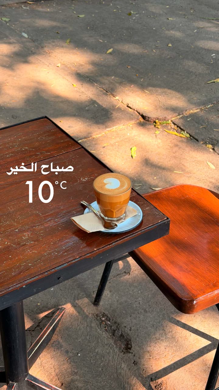 محتوى سناب شات لـ راكان الشايع