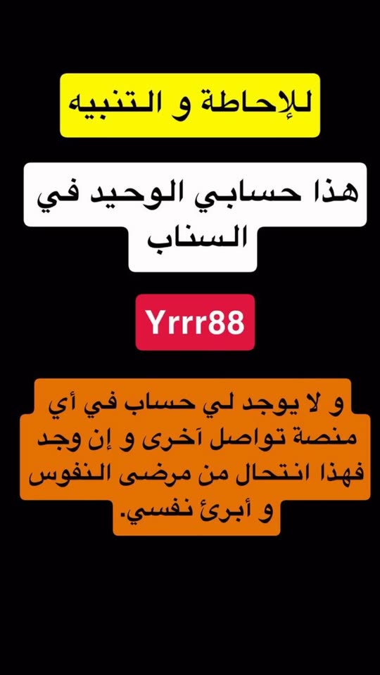 yrrr88
