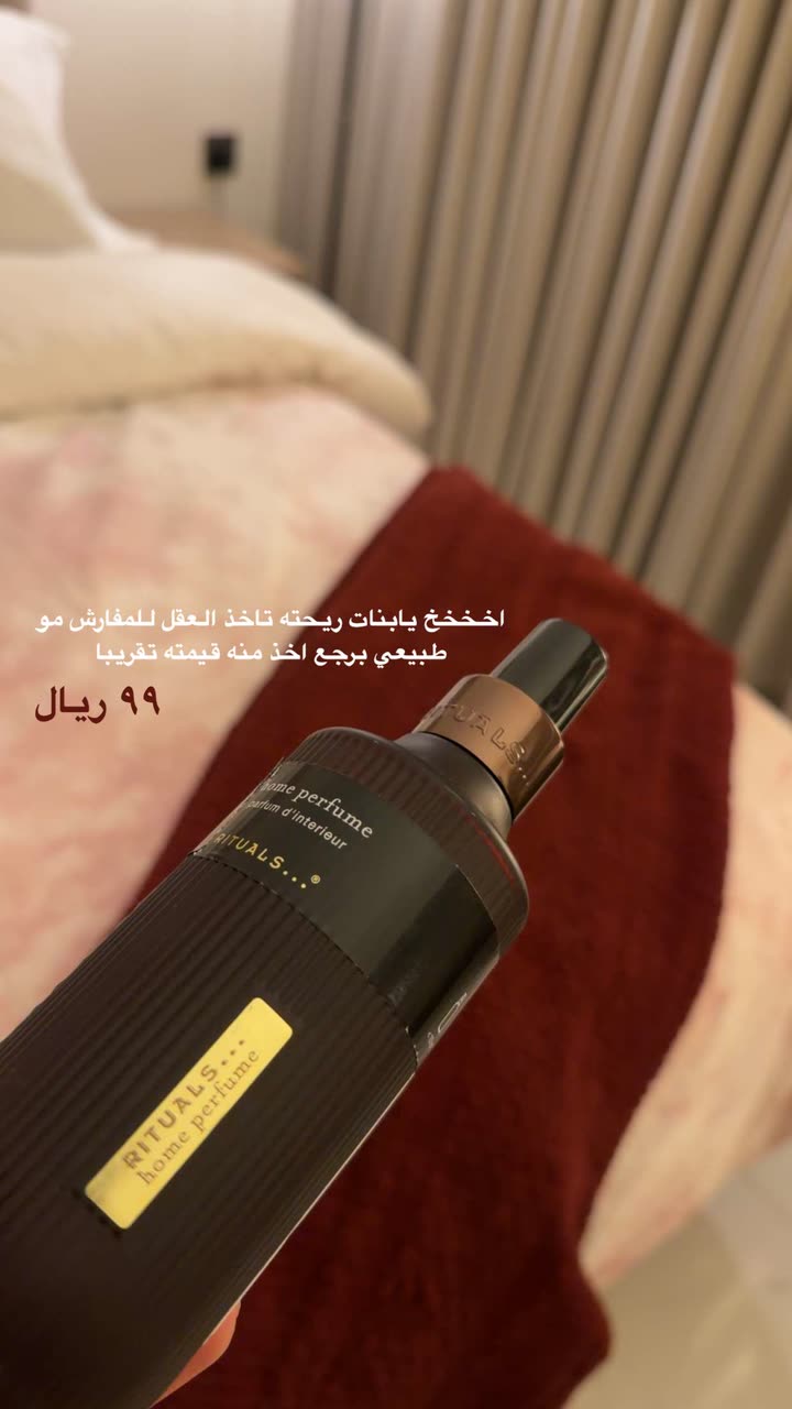 محتوى سناب شات لـ بشاير العمري♥️ Blogger