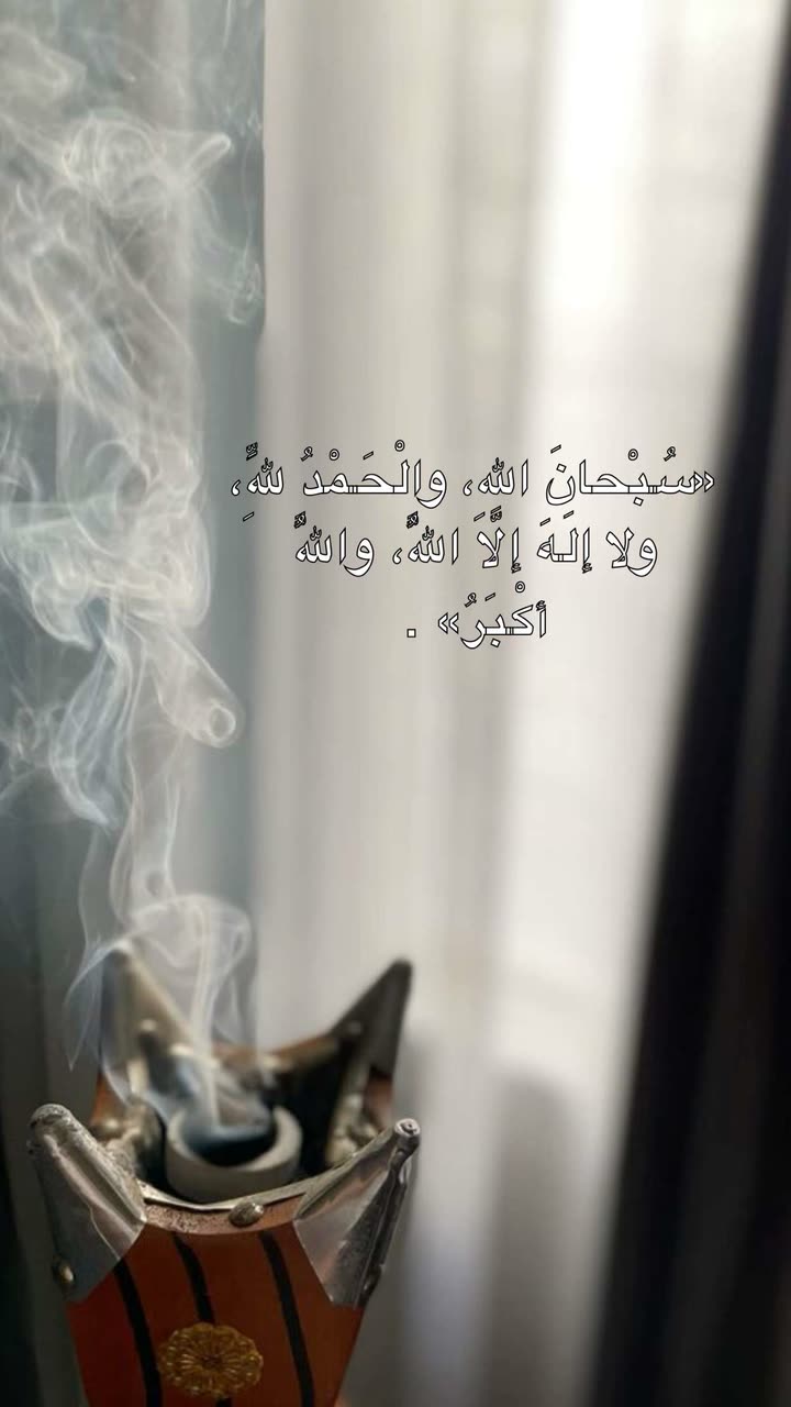 محتوى سناب شات لـ Şħόùq Al-Saiari ✨🧸🌿