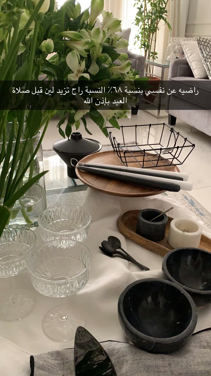 محتوى سناب شات لـ Shmowkh 🍃🎼🐺