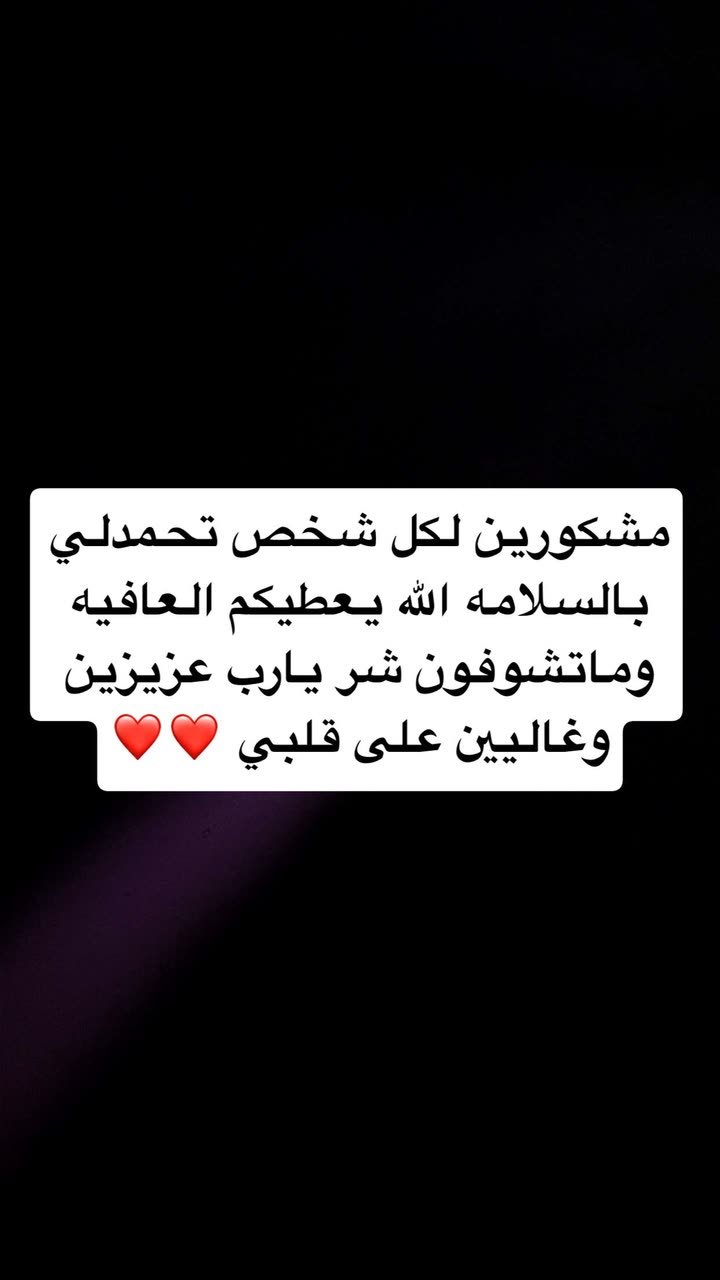 محتوى سناب شات لـ meshal 🇺🇸