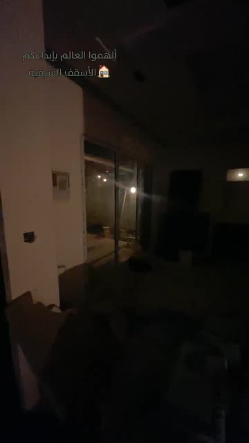 Preview for a Spotlight video that uses the EC Lens