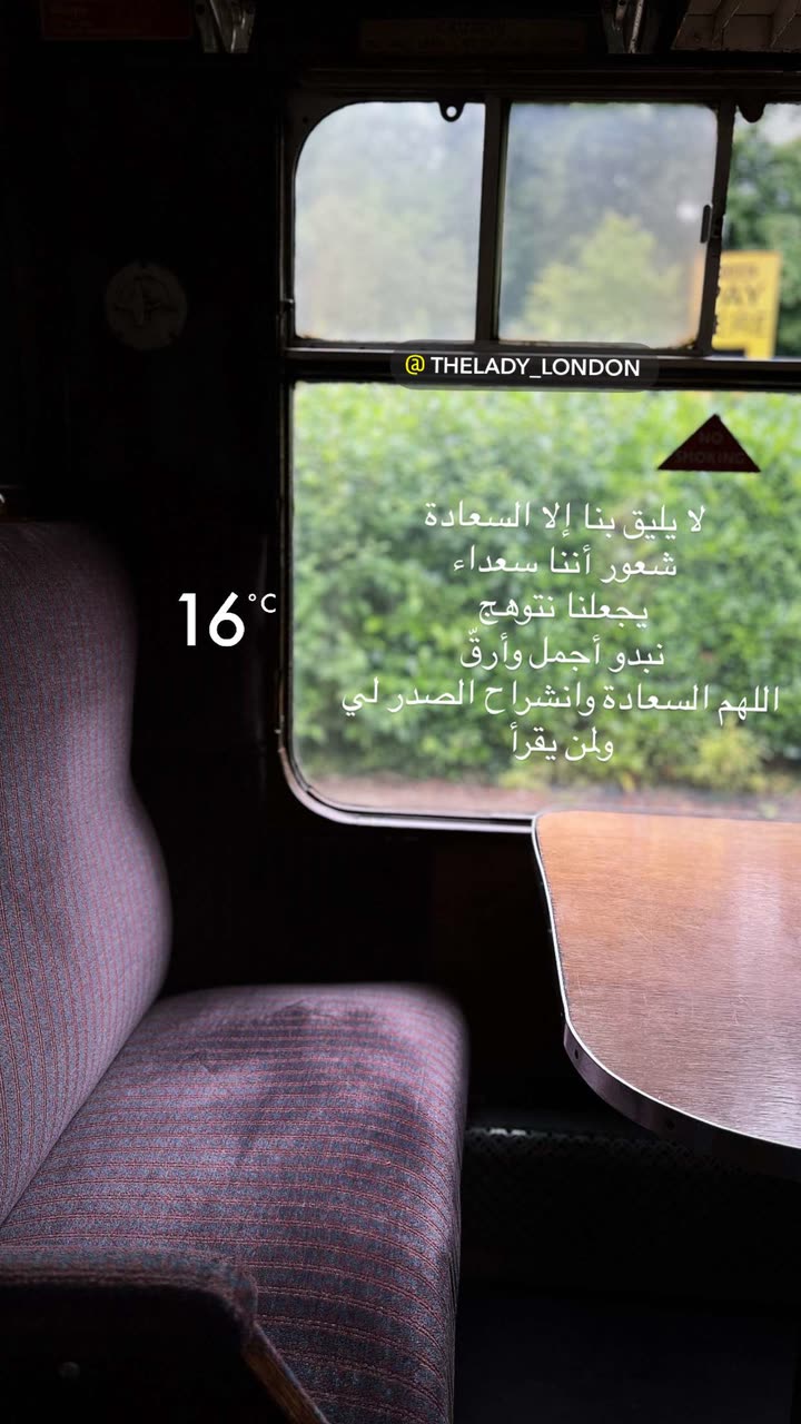 محتوى سناب شات لـ Thelady_ London🇬🇧🕊️