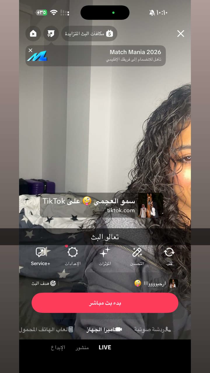 محتوى سناب شات لـ سمو العجمي المغتربة