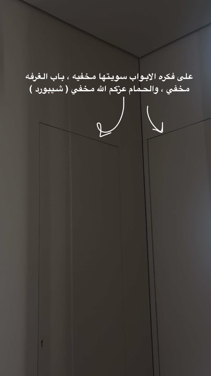 محتوى سناب شات لـ مروه علي∥ Marwaali