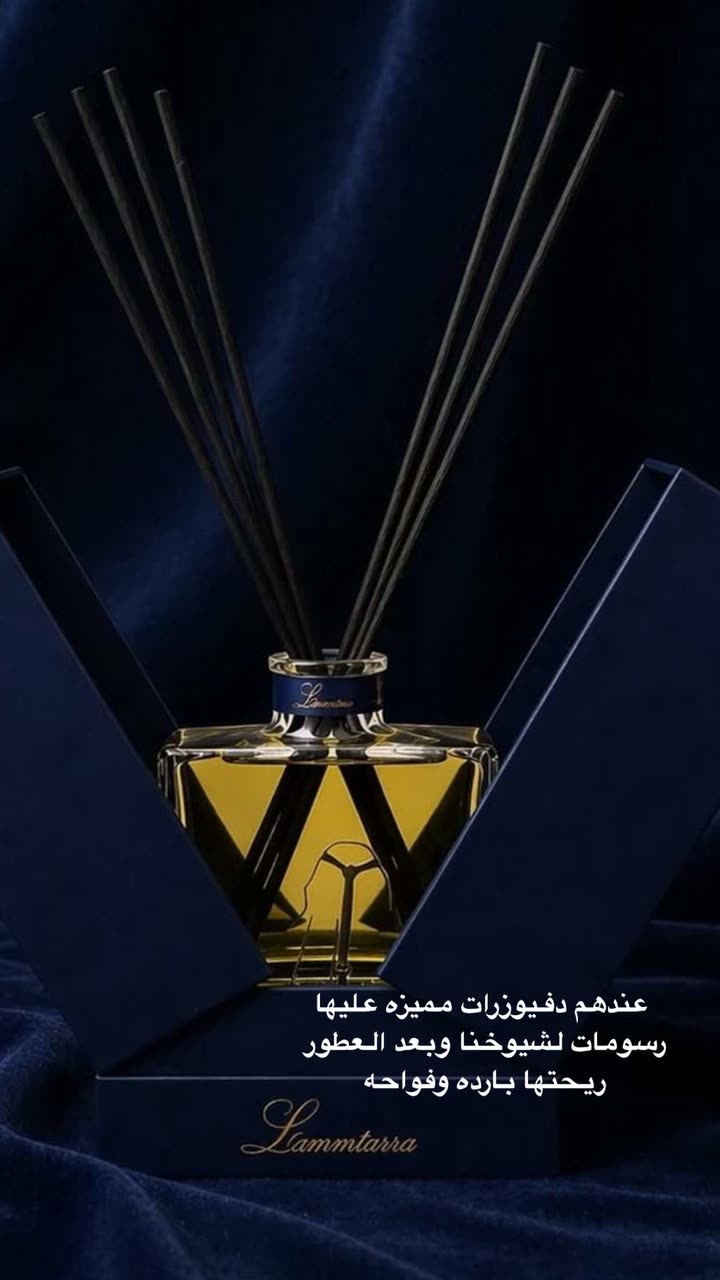 محتوى سناب شات لـ عفرا السويدي 🦋