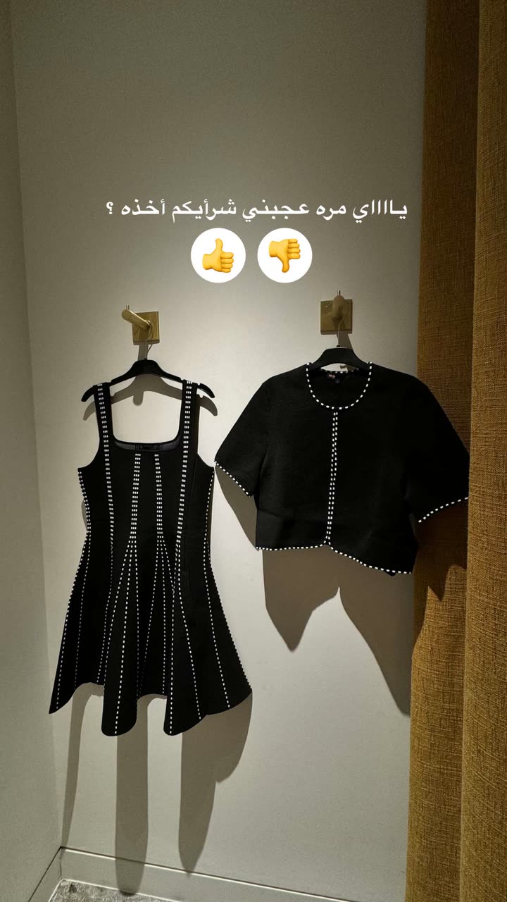 محتوى سناب شات لـ وجدان 🇸🇦