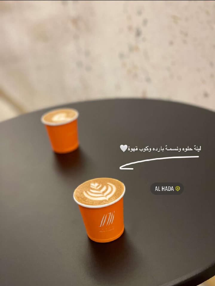 محتوى سناب شات لـ T💍G