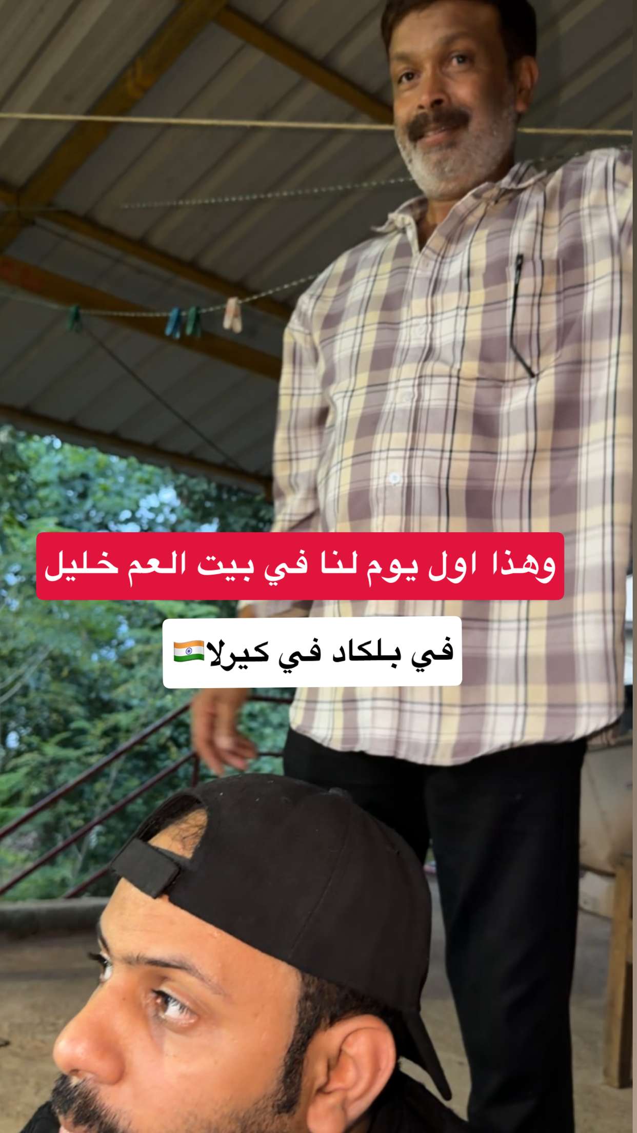 محتوى سناب شات لـ بوريم السلمان