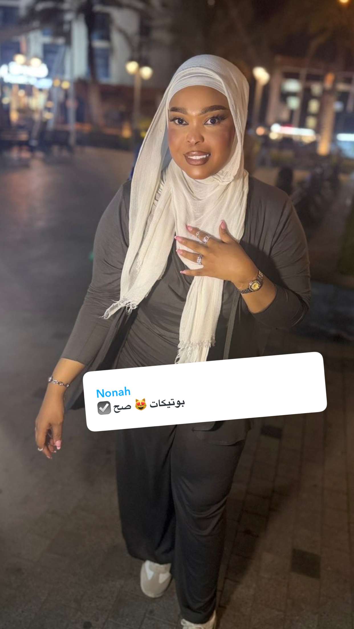 محتوى سناب شات لـ By Aliya Almubark💄