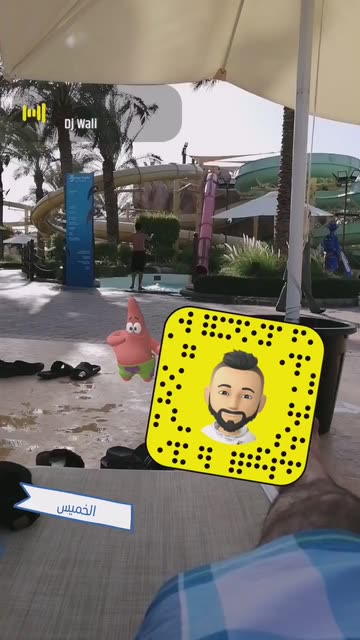 Preview for a Spotlight video that uses the Patrick Star Lens
