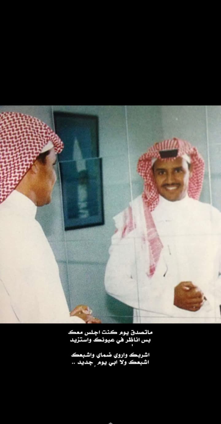 محتوى سناب شات لـ ☤