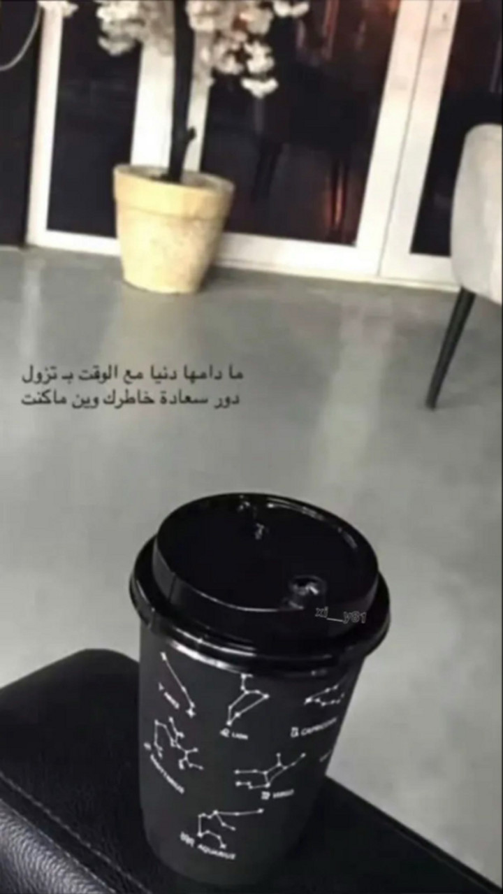 محتوى سناب شات لـ ﮼يارا ﮼العضامات l‏‏𓅓