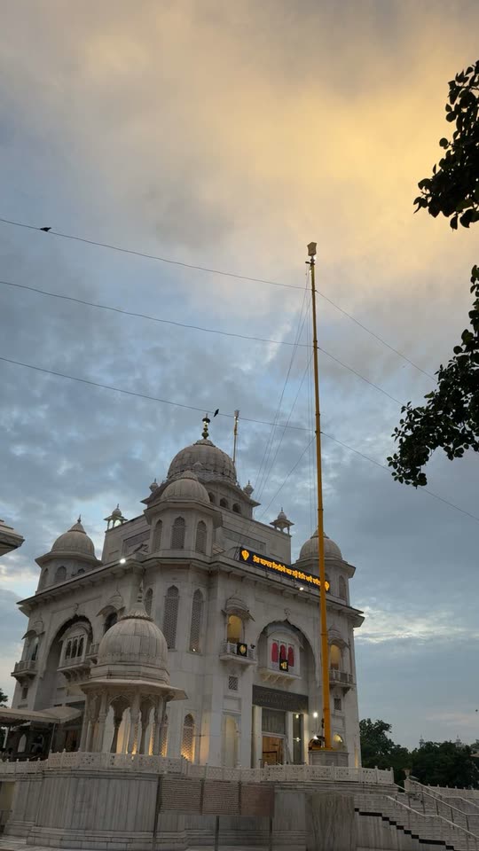 snmandwariya