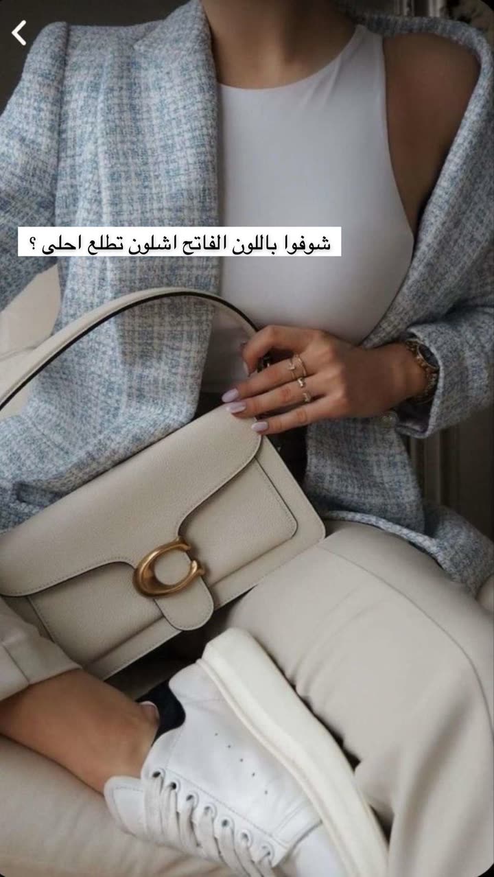محتوى سناب شات لـ Abrar Jassim