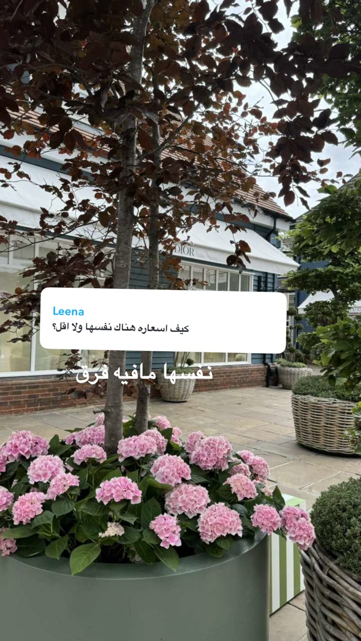 محتوى سناب شات لـ وجدان 🇸🇦