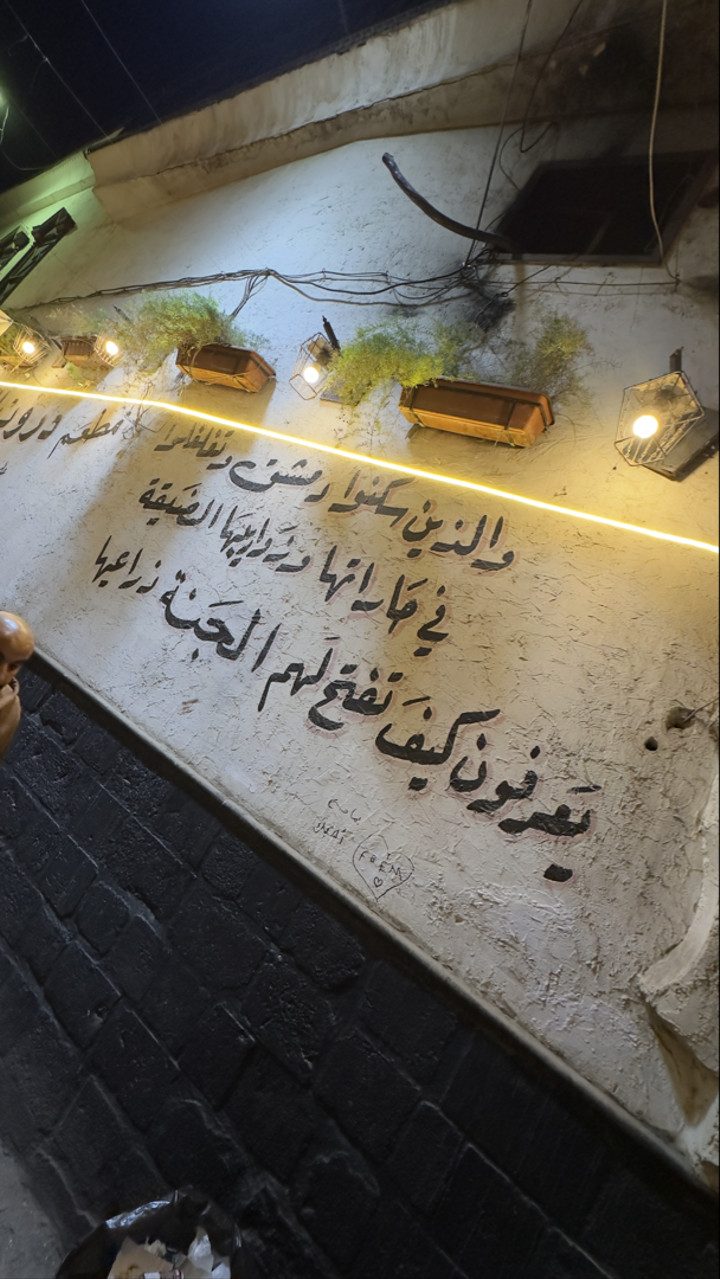 محتوى سناب شات لـ Z95zed