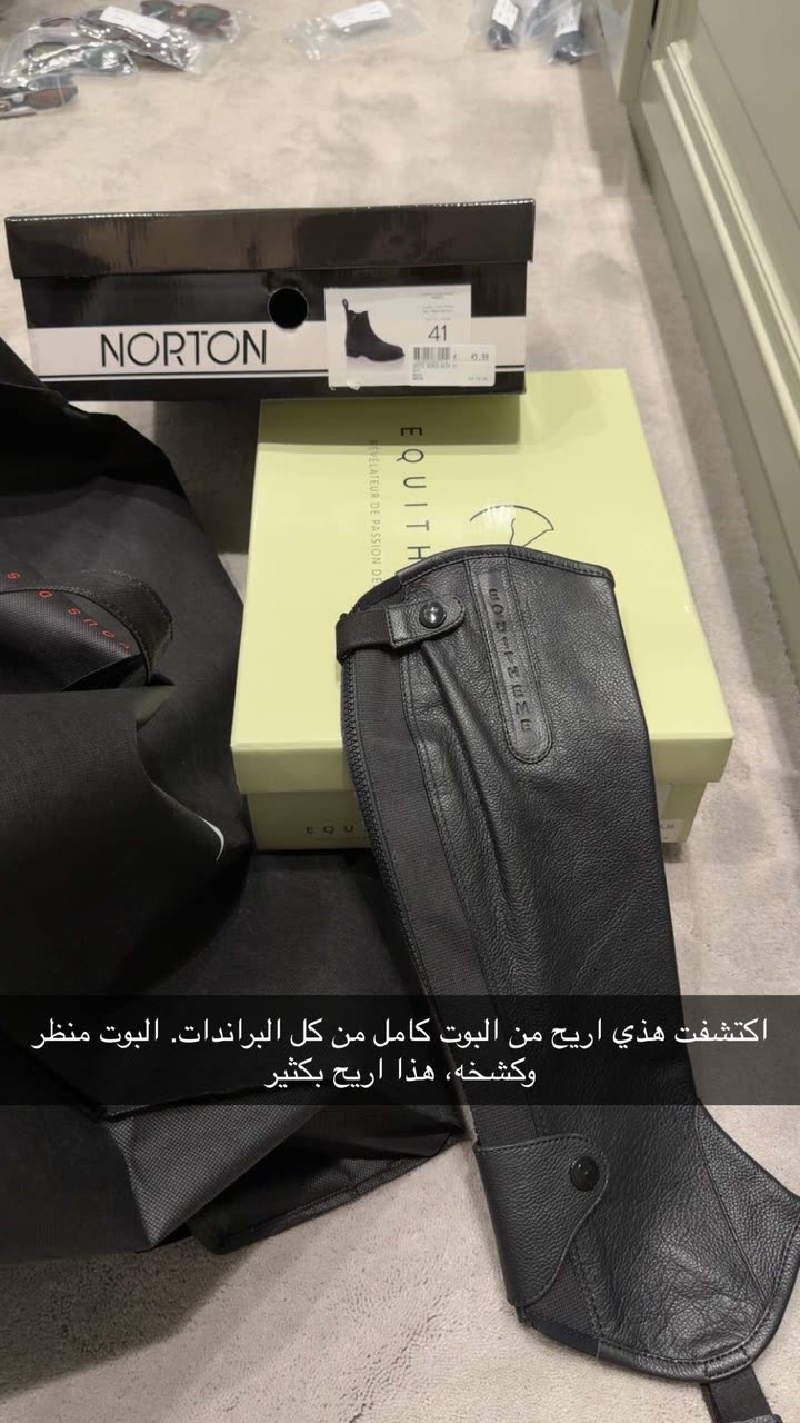 محتوى سناب شات لـ عبدالرحمن الشهري🧡