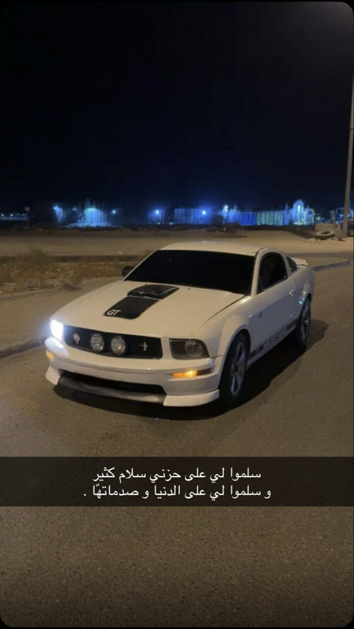 محتوى سناب شات لـ M 7🧣.