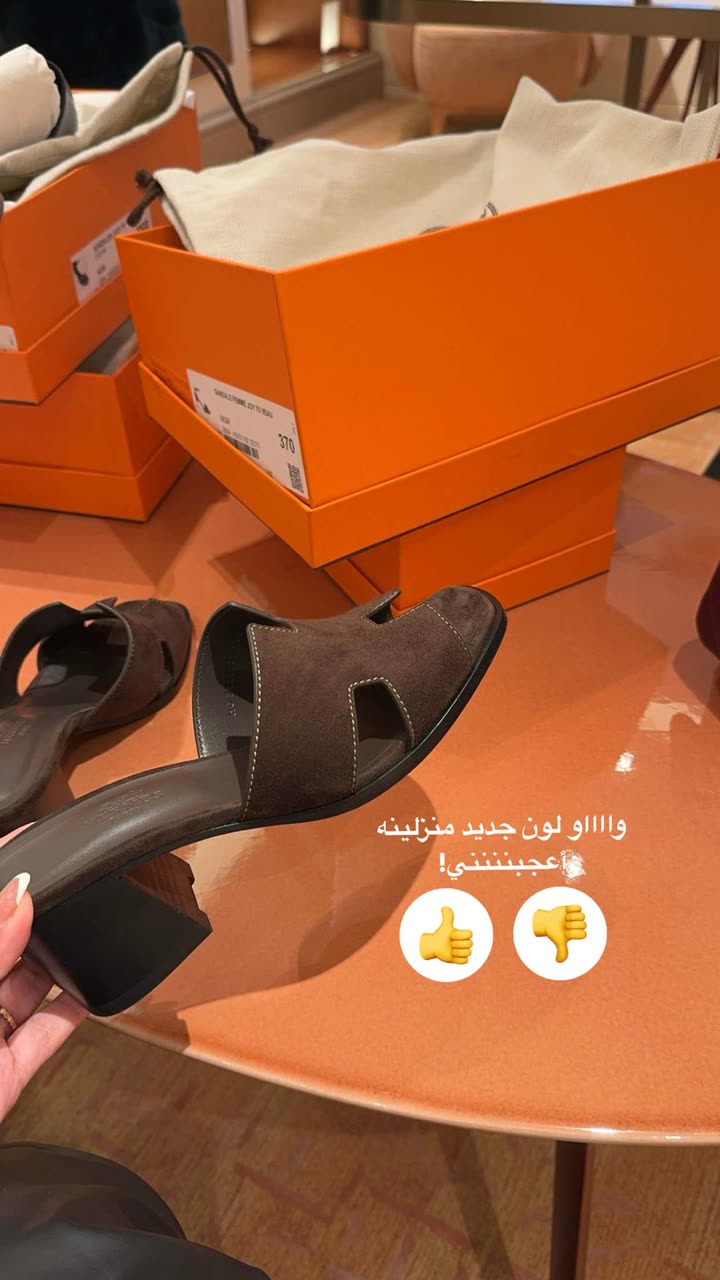 محتوى سناب شات لـ وجدان 🇸🇦