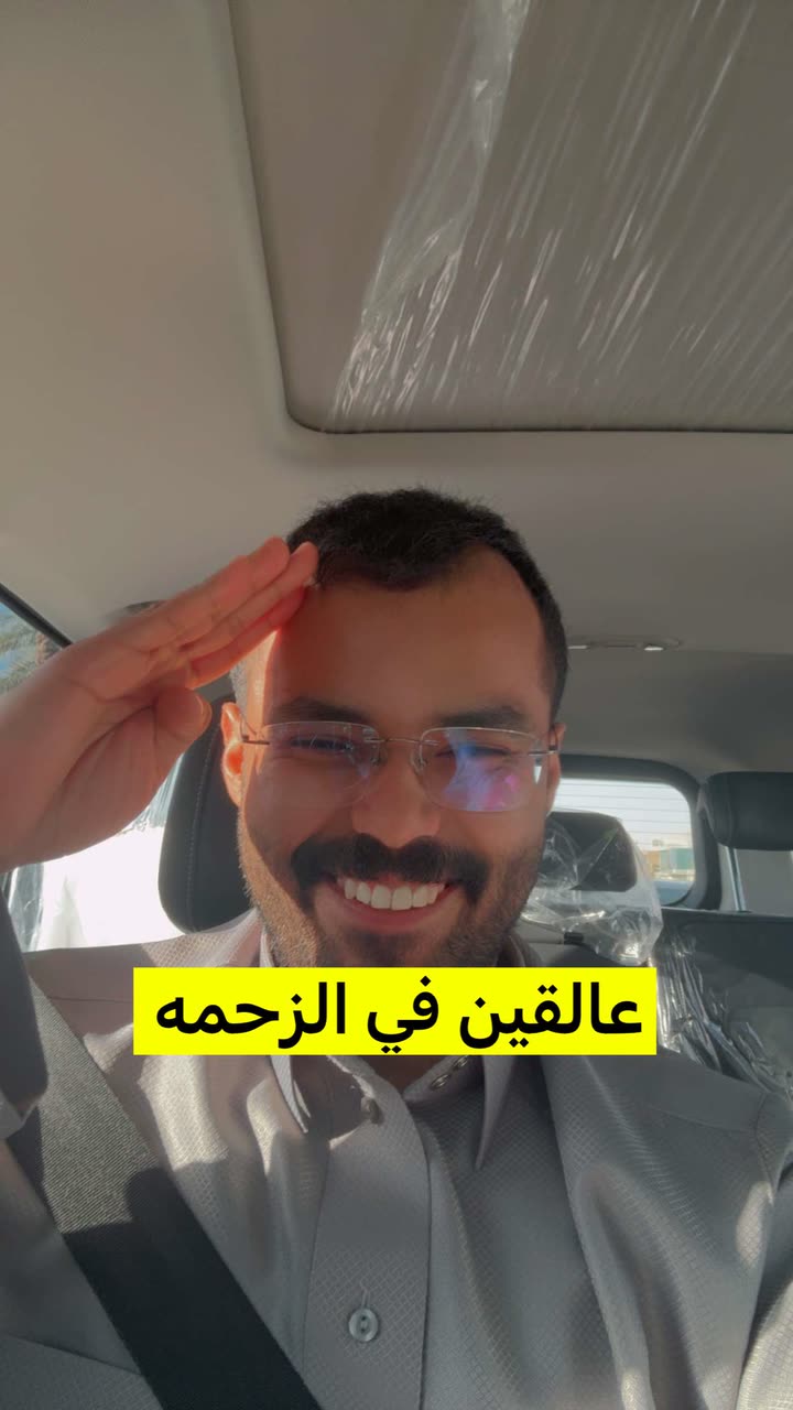 محتوى سناب شات لـ في وار / V WAR 🌞