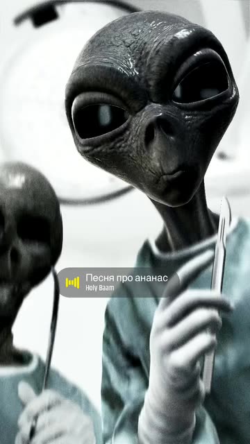 Preview for a Spotlight video that uses the Alien Surgeons Lens
