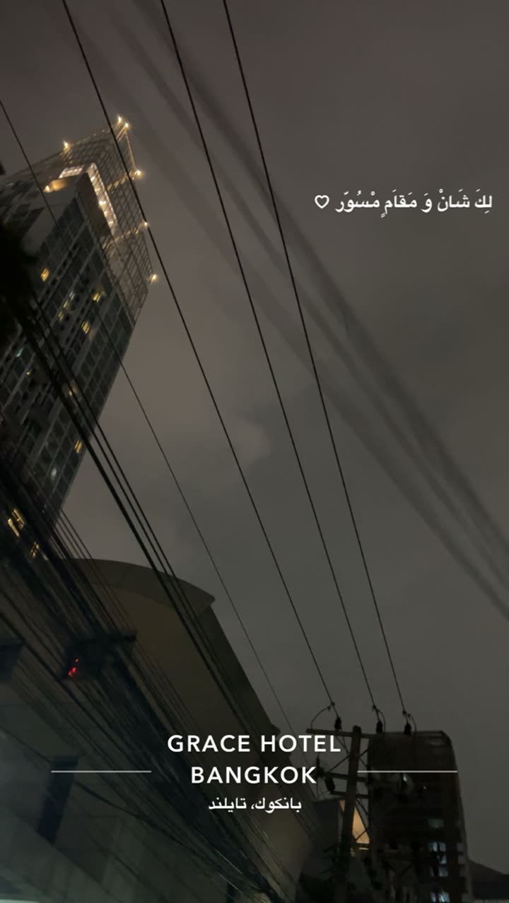 قصة سناب شات للحساب ks3 رقم 575