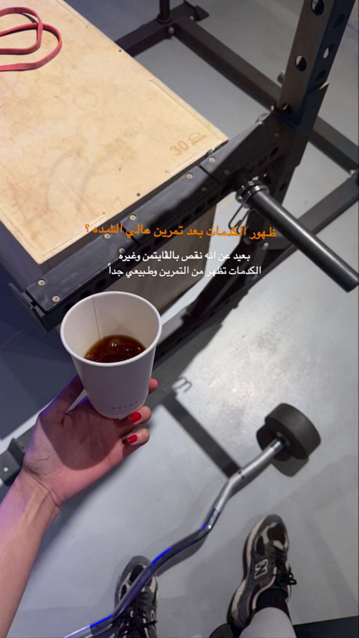 محتوى سناب شات لـ COACH GHAND ♡ ‏