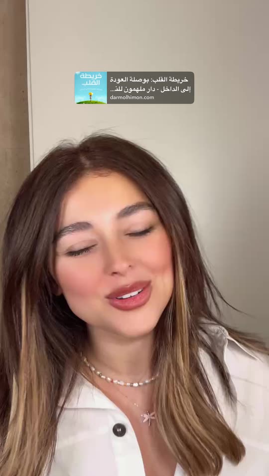 eleen_su