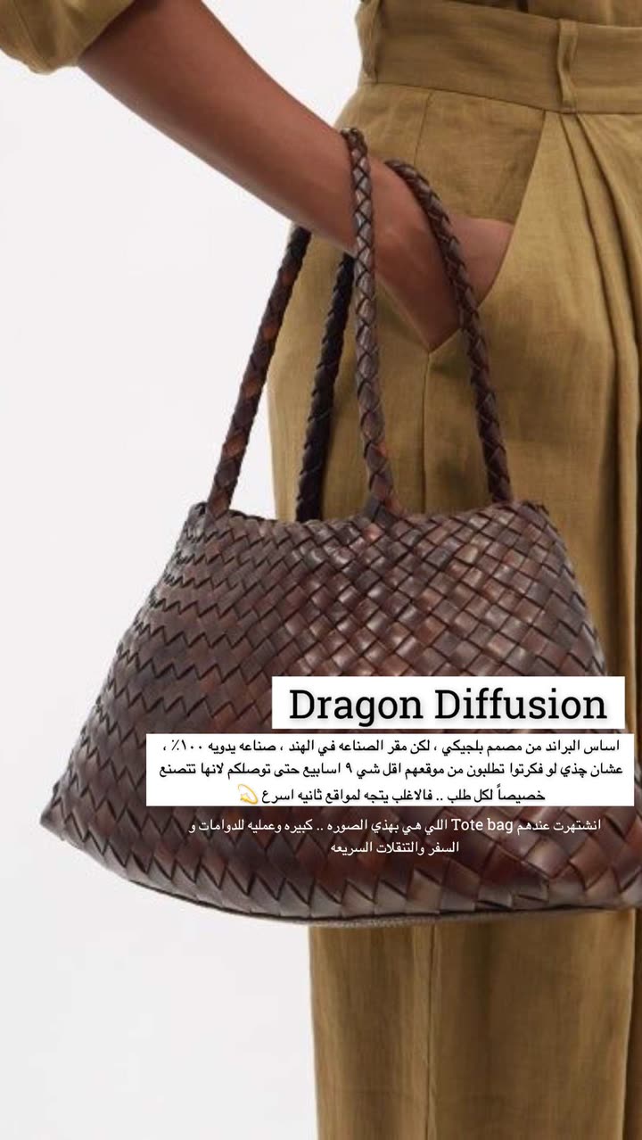 محتوى سناب شات لـ Abrar Jassim