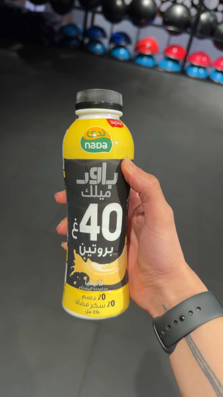 محتوى سناب شات لـ Coach Nehal
