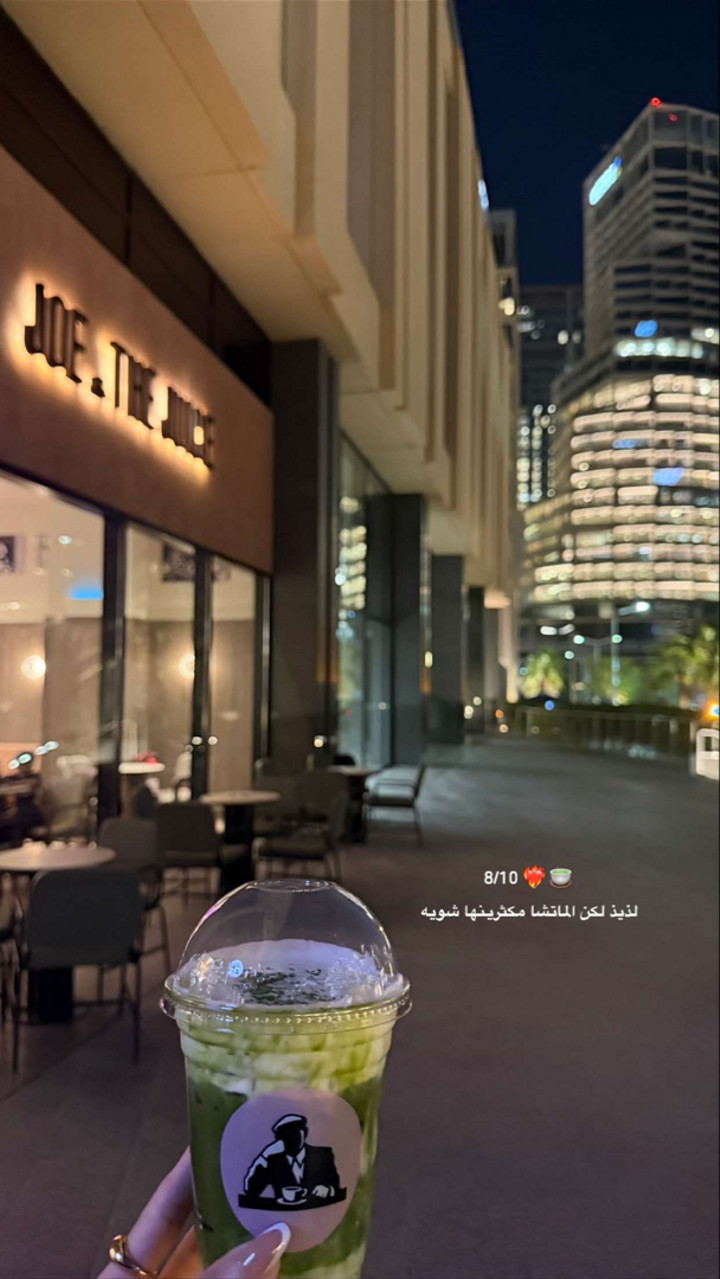محتوى سناب شات لـ COACH GHAND ♡ ‏