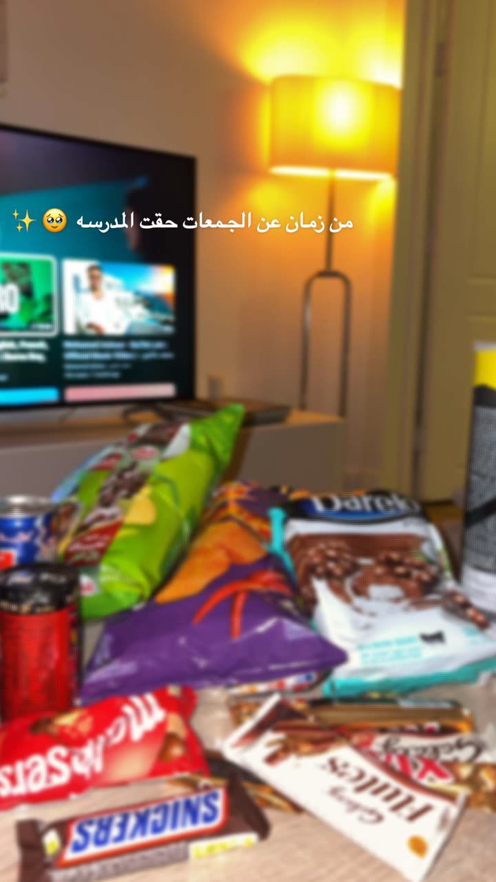 محتوى سناب شات لـ وعد محمد