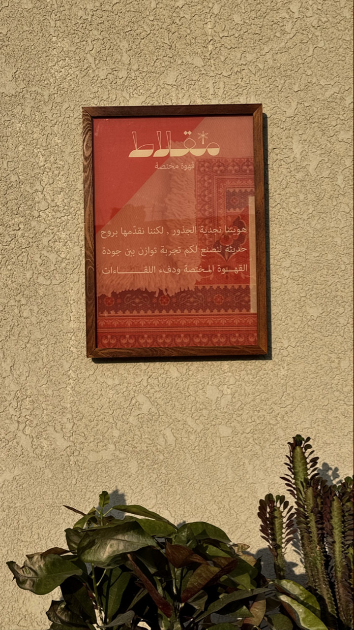 محتوى سناب شات لـ َ