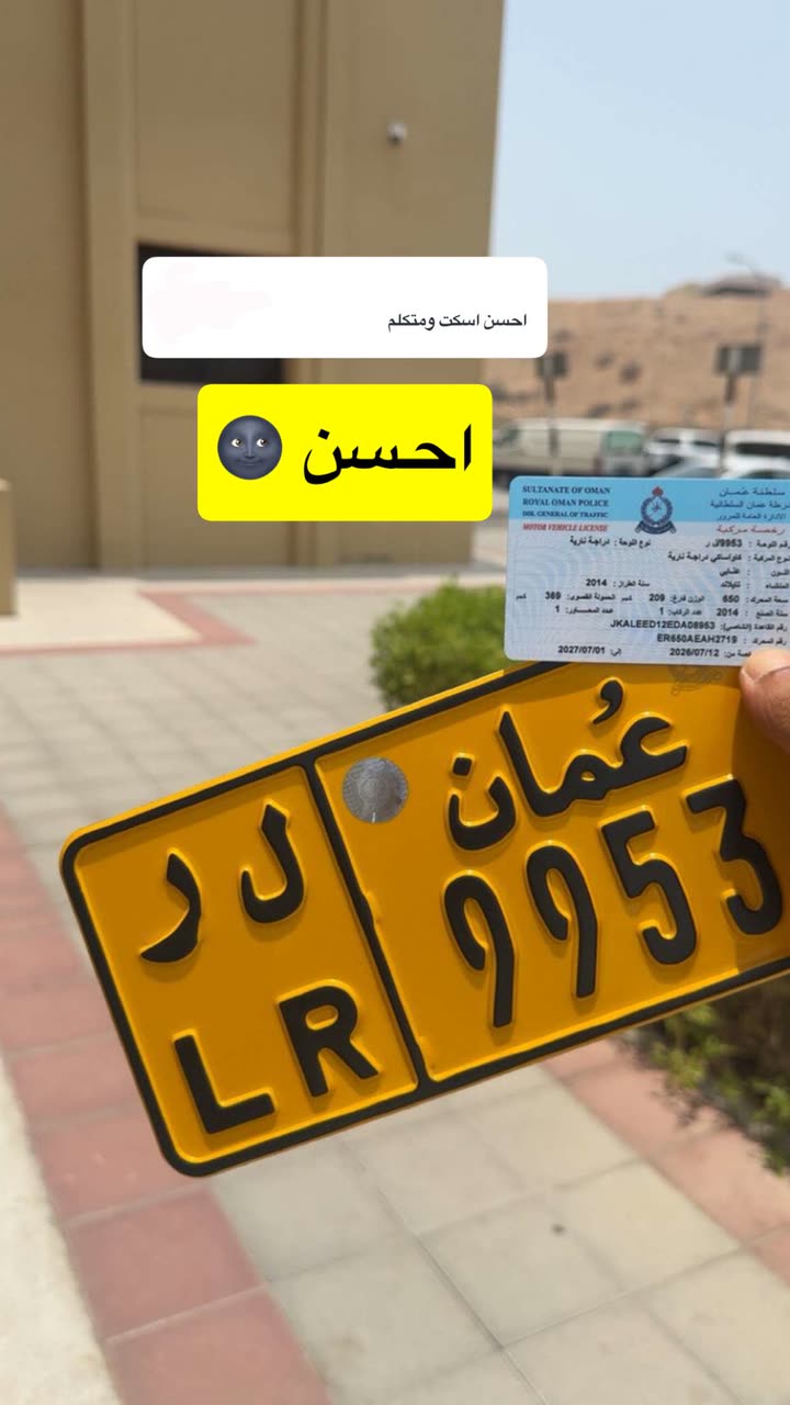 محتوى سناب شات لـ سآلـم s̀́7̀́ 🇫🇷