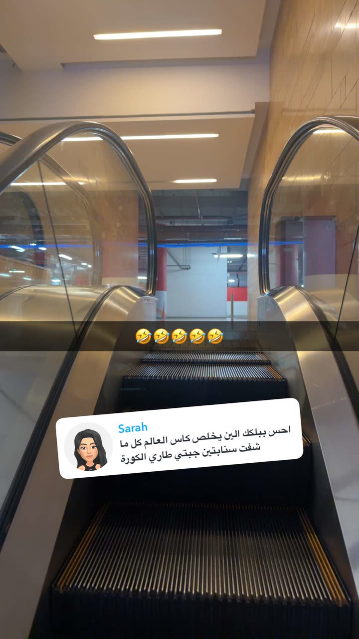 محتوى سناب شات لـ جوجو 💜