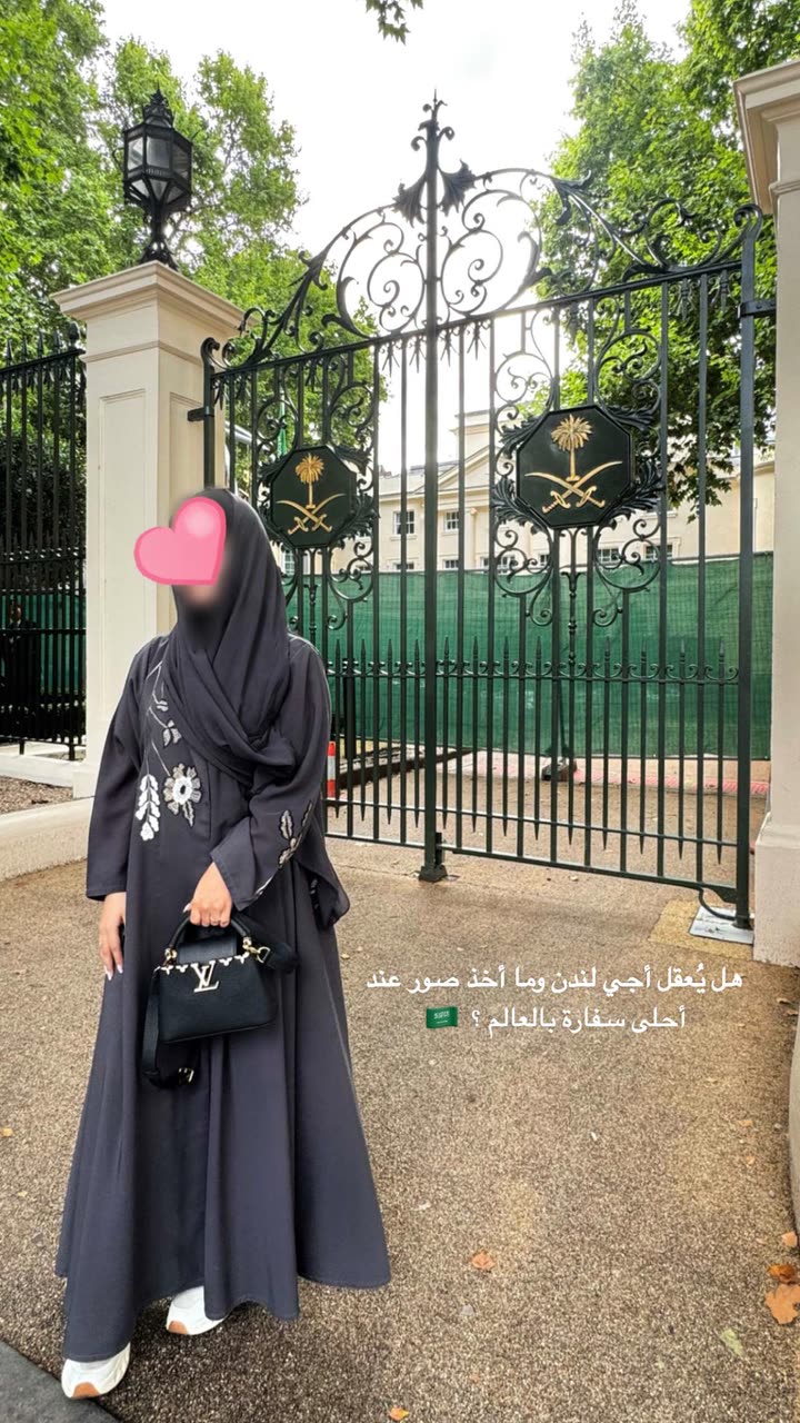 محتوى سناب شات لـ وجدان 🇸🇦