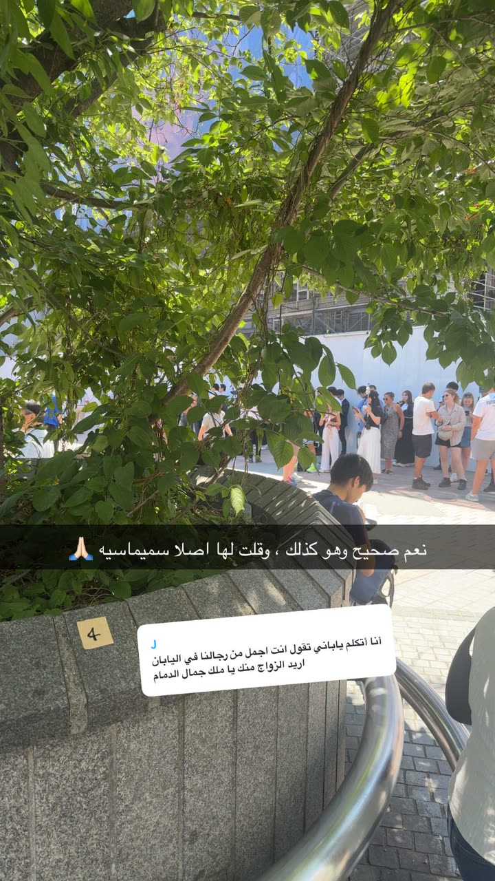 محتوى سناب شات لـ Abdullah Saleh