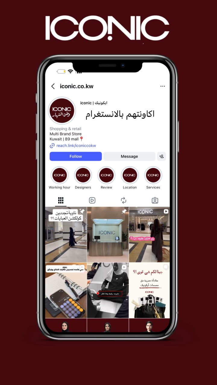 محتوى سناب شات لـ the Best 🍃 أسيل